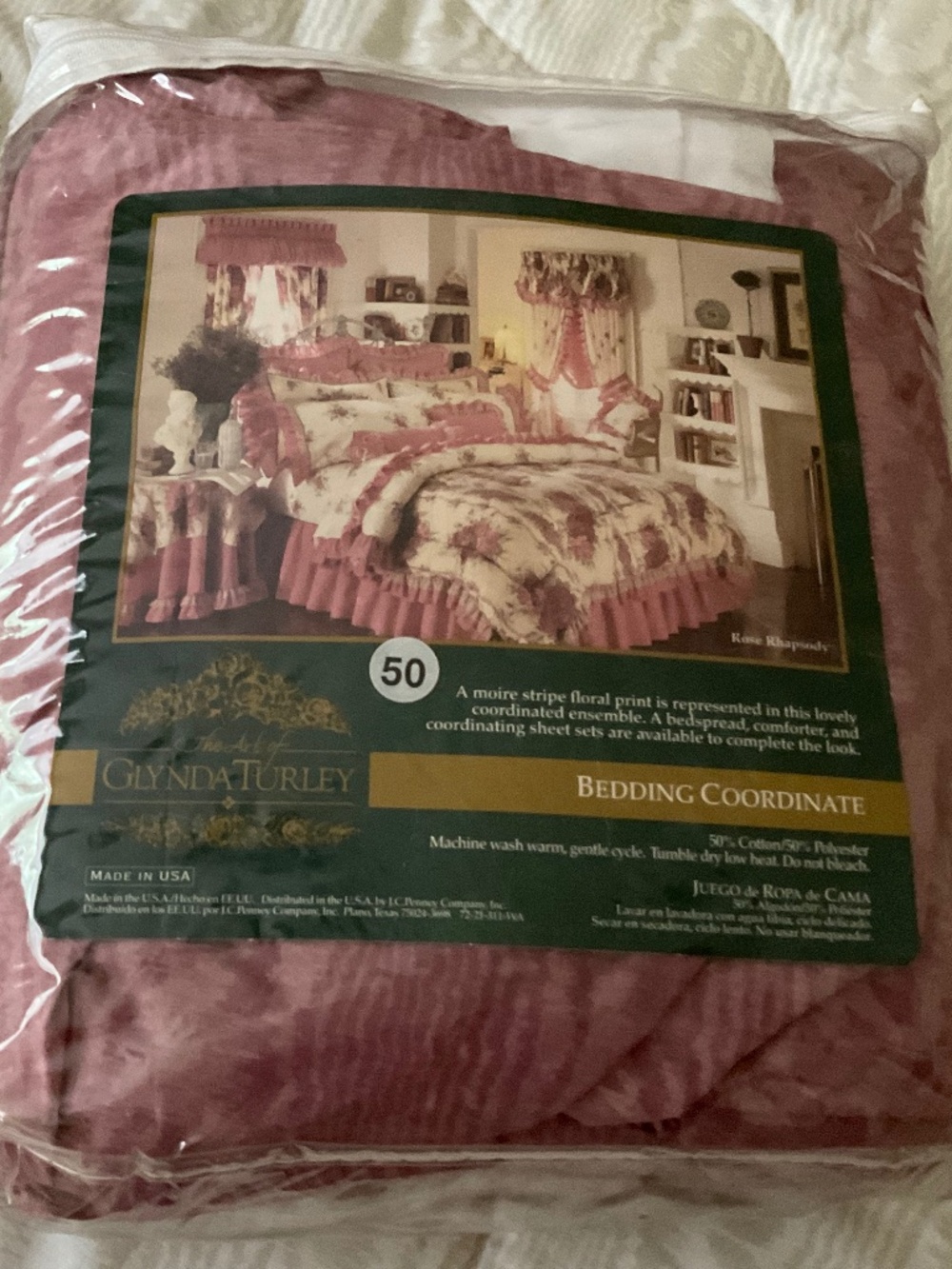 Glynda Turley Rose Rhapsody King Size Gathered Bedskirt Rare Mauve Moire 18"Drop